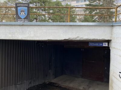 Storage space in Ehitajate tee 76, Tallinn, Eesti